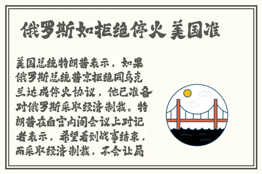 91天美果冻